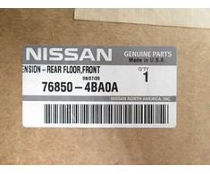 Nissan Rogue 2014 2017 Keleivio Pusės Sienelės Apsauga Originalus 768504BA0A