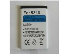 Extra Digital Baterija NOKIA BL-4CT (2720, 5310, 6600, 7310, X3)