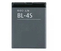 Extra Digital Baterija Nokia BL-4S (2680, 3600, 7020)