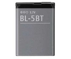 Extra Digital Baterija Nokia BL-5BT (N75, 2600, 7510)