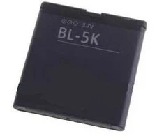 Extra Digital Baterija Nokia BL-5K (C7, N85, N86)