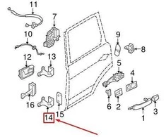 OEM LAND ROVER DISCOVERY 4 L319 KAIRĖS APATINĖS DURŲ VYRIO LR031770 ORIGINALI