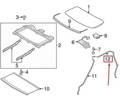 OEM LAND ROVER DISCOVERY 4 L319 SAULOS KANALAS GALINIS VAMZDIS EEH500110 ORIGINALUS