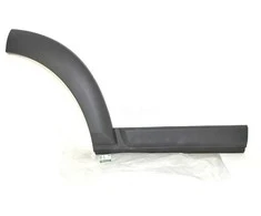 OEM LAND ROVER DISCOVERY L319 GALINIS DEŠINIS DURŲ APDAILOS ELEMENTAS DGP000145PCL ORIGINALUS