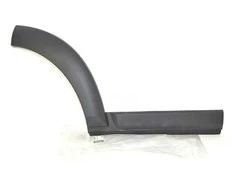OEM LAND ROVER DISCOVERY L319 GALINIS DEŠINIS DURŲ APDAILOS ELEMENTAS DGP000145PCL ORIGINALUS