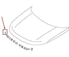 OEM LAND ROVER DISCOVERY L462 KAPOTĖS EMBLEMA LR082802 ORIGINALI