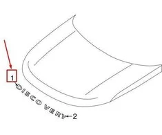 OEM LAND ROVER DISCOVERY L462 KAPOTĖS EMBLEMA LR082802 ORIGINALI