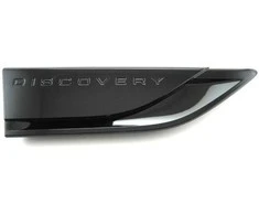 OEM LAND ROVER DISCOVERY L462 PRIEKINI DEŠINIS KARDANAS ĮDĖKLAS EMBLEMA LR083009 ORIGINALI