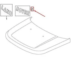 OEM LAND ROVER DISCOVERY LR4 L319 KAPOTĖS EMBLEMA DAB500080LQV ORIGINALI