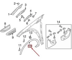 OEM LAND ROVER DISCOVERY SPORT L550 PRIEKINIŲ DEŠINIŲ ŠONINIŲ APDAILOS LR073223 ORIGINALAS