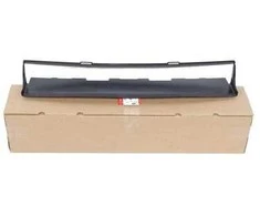 OEM LAND ROVER DISCOVERY V L462 ORAIŠKOS LR082886 ORIGINALUS