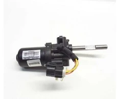 OEM LAND ROVER RANGE ROVER L322 KAIRĖS PUSĖS ŽINGSNIŲ VARIKLIS LR004807 ORIGINALUS
