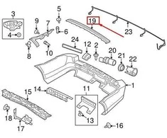 OEM LAND ROVER RANGE ROVER SPORT L320 GALINIS BAMPEKAS ŽINGSNIO PADAIS DOE000021PCL ORIGINALUS