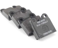 Originalios BMW E12 E24 E3 E9 M30 galinės stabdžių trinkelės komplektas OEM 34211159265