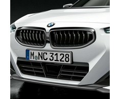 Originalios BMW G42 2 serijos M Performance anglies pluošto grotelės 51719627307