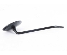 Originalus BMW 247 R 100 /7 /7T /T 60 75 80 R90S veidrodis dešinėje 51161236026