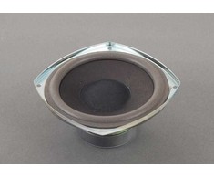 Originalus BMW 740i 750i subwoofer audio garso sistema garsiakalbis OEM 65138352453