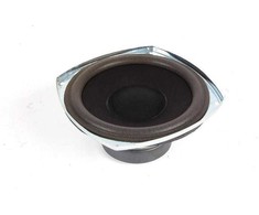 Originalus BMW 740i 750i subwoofer audio garso sistema garsiakalbis OEM 65138352453