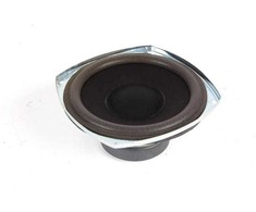 Originalus BMW 740i 750i subwoofer audio garso sistema garsiakalbis OEM 65138352453