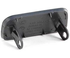 Originalus BMW E60 E60N E61 žibintų plovimo dangtelis, paruoštas dažymui, kairysis, OEM 51117111741