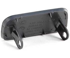 Originalus BMW E60 E60N E61 žibintų plovimo dangtelis, paruoštas dažymui, kairysis, OEM 51117111741