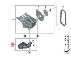 Originalus BMW E90N E91N E92 E92N E93 variklio alyvos paėmimo vamzdis OEM 11417811991