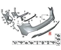 Originalus BMW F46 214d 216d 216i 218d 218dX 218i Galinis bamperio dangtis 51128067073