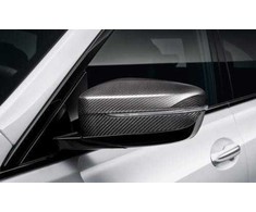 Originalūs BMW G30 5 serijos anglies veidrodžių dangteliai RHD 51162365977 51162365978 KALĖDOS