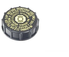 Originalus BMW JCW R50 R52 R53 kabrioleto stabdžių pagrindinio cilindro užraktas OEM 34336756237