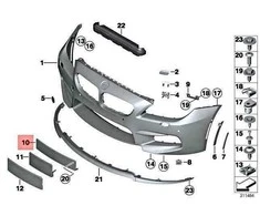 Originalus BMW M6 F06 F12 F13 kabrioletas kupė numerio plokštės pagrindas 51118050491
