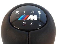 Originalus BMW pavarų svirties apdangalas iš odos su apšvietimu E39 M5 25112282402