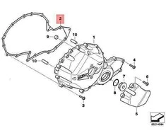 Originalus BMW tarpiklis 11147727974 OEM