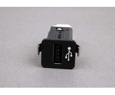 Originalus BMW USB lizdas CIC valdymo blokui 84109237656