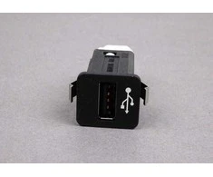Originalus BMW USB lizdas CIC valdymo blokui 84109237656