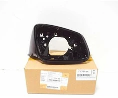 Originalus BMW X1 F45 F46 F48 214d 216d 216i palaikymo žiedas dešinė 51167391898