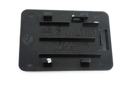 Originalus BMW Z3 kupė kabrioletas priekinis centrinis konsolės dangtis OEM 51162497214