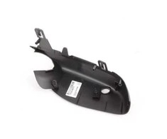 ORIGINALUS DEŠINIS Veidrodžio Apatinis Korpusas BMW 5 6 7 E60 F10 F18 E63 F12 F01 F04 2007-