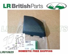 ORIGINALUS LAND ROVER GALINIS RATO ARKO PRIEKINIS KAPOTAS LR3 2009 LR4 DEŠINĖ LR010625