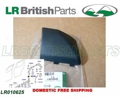 ORIGINALUS LAND ROVER GALINIS RATO ARKO PRIEKINIS KAPOTAS LR3 2009 LR4 DEŠINĖ LR010625