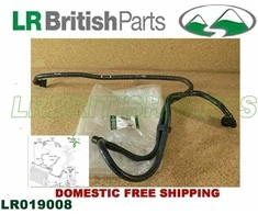 ORIGINALUS LAND ROVER INTERCOOLER RADIATOR VANDENS ŽARNAS RANGE ROVER SPORT LR019008
