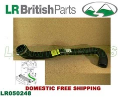 Land Rover Range Rover Evoque Discovery Sport Vamzdžio Išleidimas Originalus LR050248