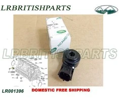 Land Rover Freelander 2 2006 2014 Jutiklio Variklis Smūgis Originalus LR001396