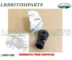 Land Rover Freelander 2 2006 2014 Jutiklio Variklis Smūgis Originalus LR001396
