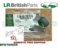 Land Rover Range Rover L322 2010 2012 O Žiedas Originalus BPD760020