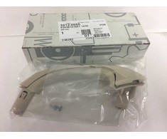 Originalus Mercedes-Benz W203 C-Klasės DEŠINĖS PRIEKINĖS Vidaus Durų Rankena A20381016511270