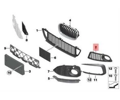 ORIGINALUS OEM BMW F20 F21 Priekinis Bamperis Rūko Žibintas M Grotelės Dešinė 51118048968 Naujas