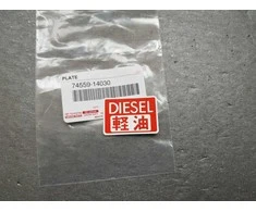 Originalus Toyota DYSEL lipdukas 7455914030