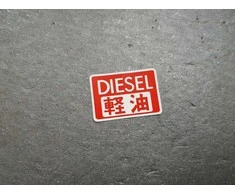 Originalus Toyota DYSEL lipdukas 7455914030