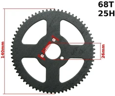 Other Galinio žvaigzdutės kišenė 25H 68T 26mm BRI