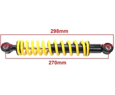 Other GALINIS AMORTIZATORIUS ATV 110/125 GELTONAS 270 mm BRI